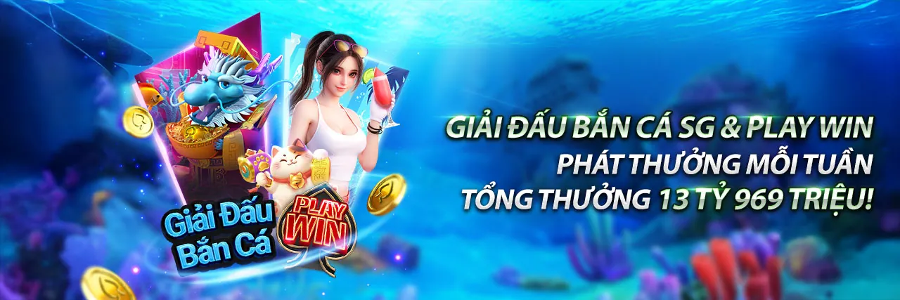 Chương trình giới thiệu bạn bè